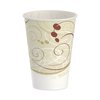 Dart Waxed Paper Cold Cups, 7 oz, Symphony Design, PK2000 R7N-J8000